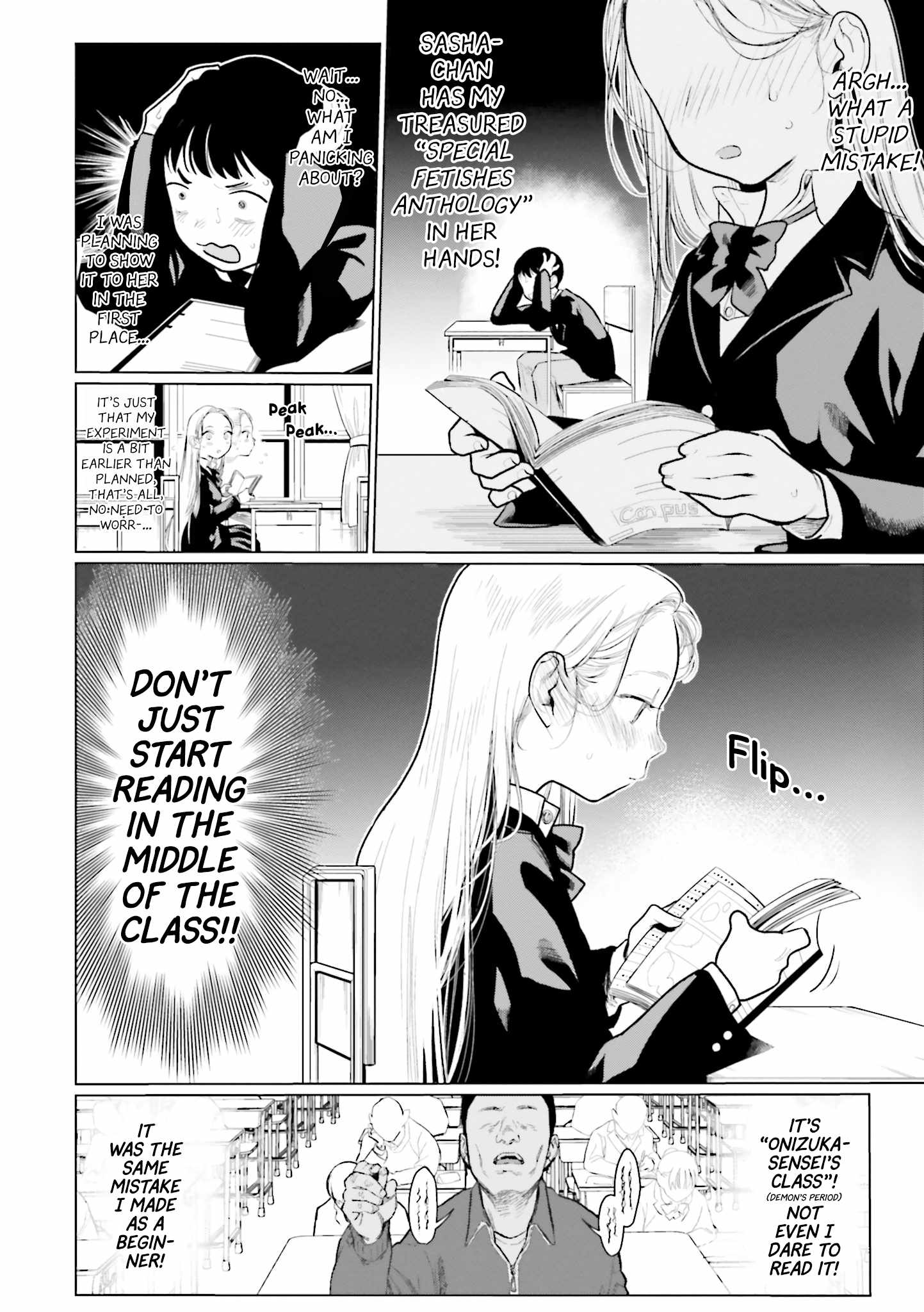 Read Sasha and Her Otaku Classmate Manga Online