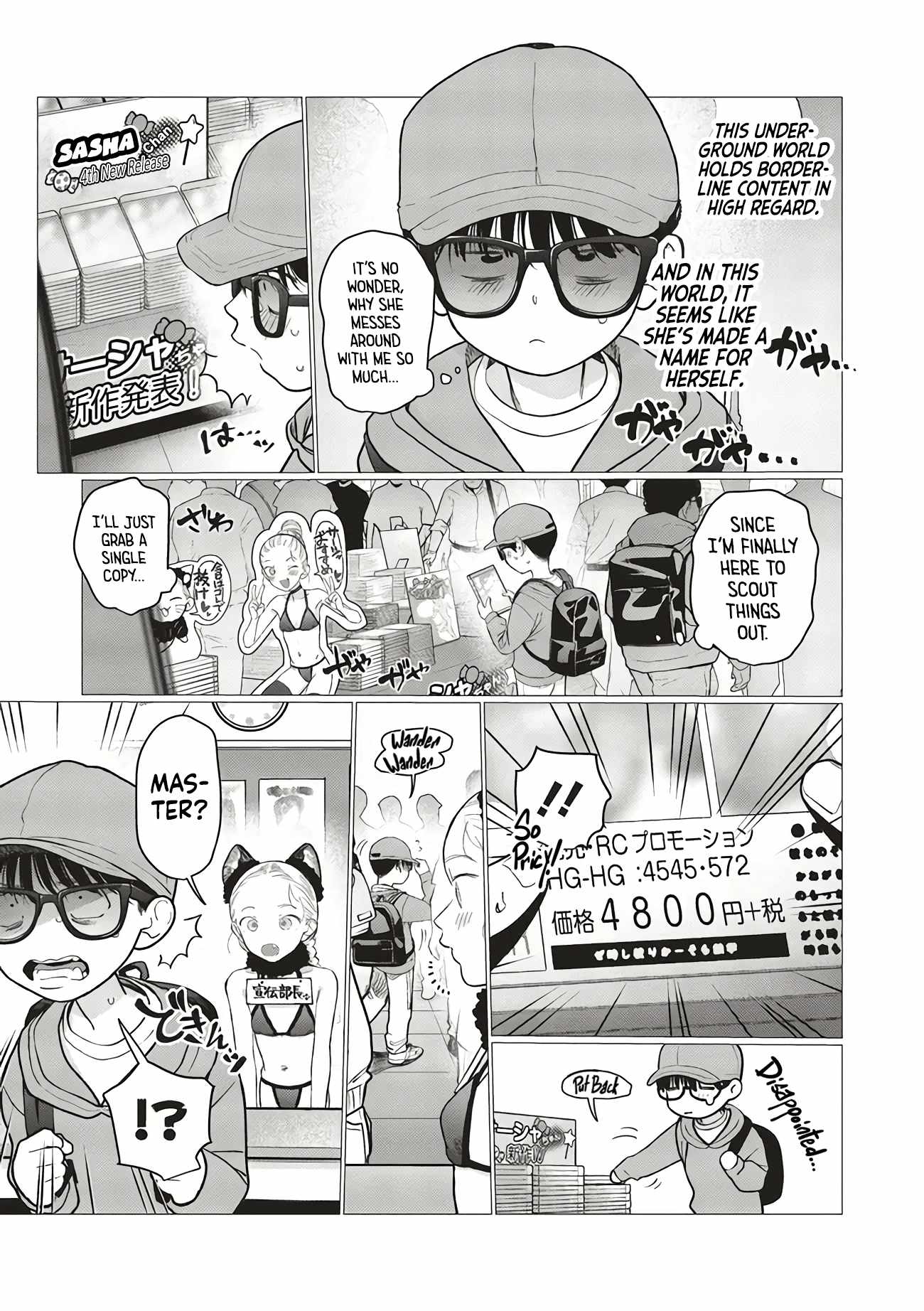 Read Sasha and Her Otaku Classmate Manga Online
