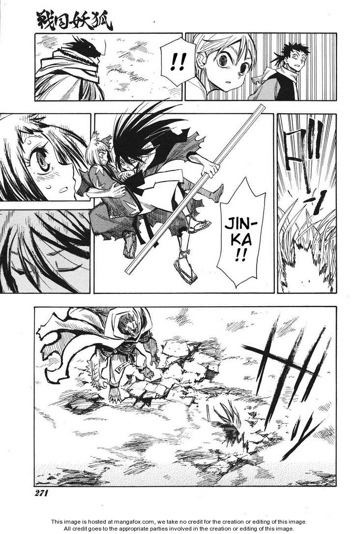 Read Sengoku Youko Manga Online