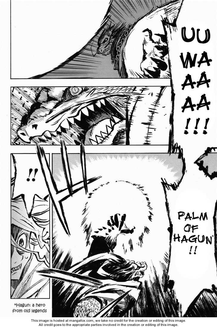 Read Sengoku Youko Manga Online