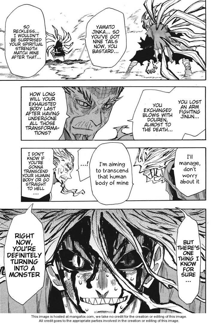 Read Sengoku Youko Manga Online