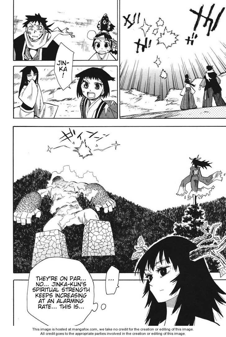 Read Sengoku Youko Manga Online