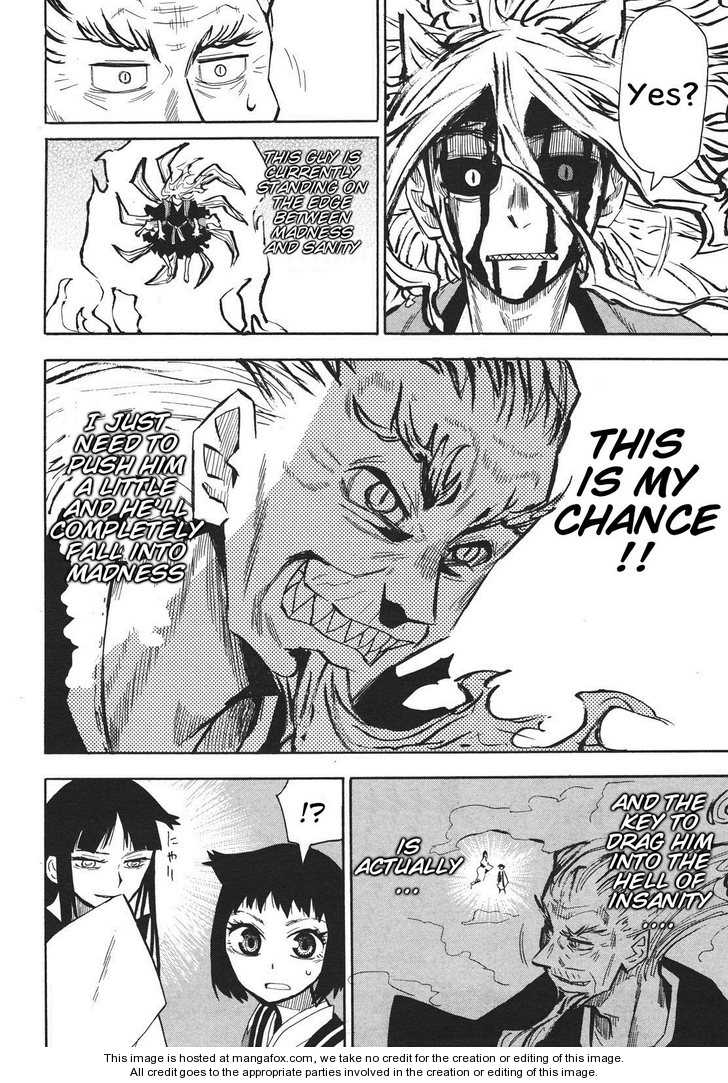 Read Sengoku Youko Manga Online