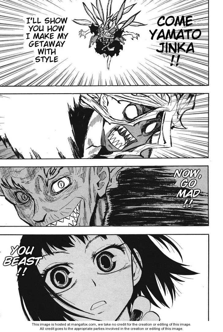 Read Sengoku Youko Manga Online