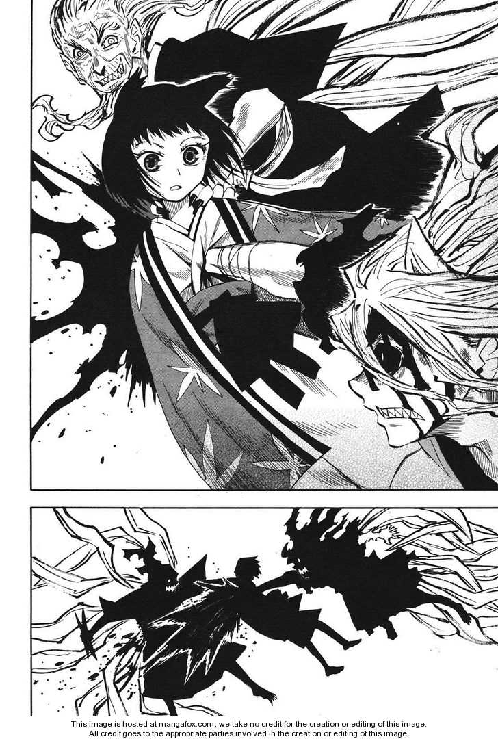 Read Sengoku Youko Manga Online