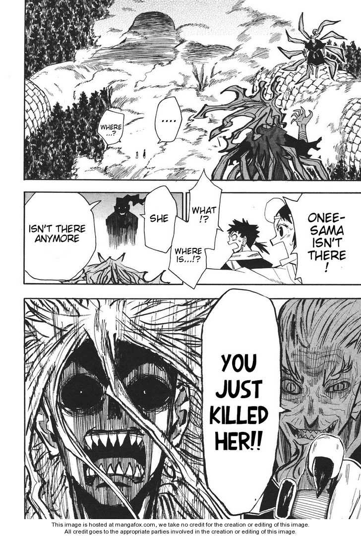Read Sengoku Youko Manga Online