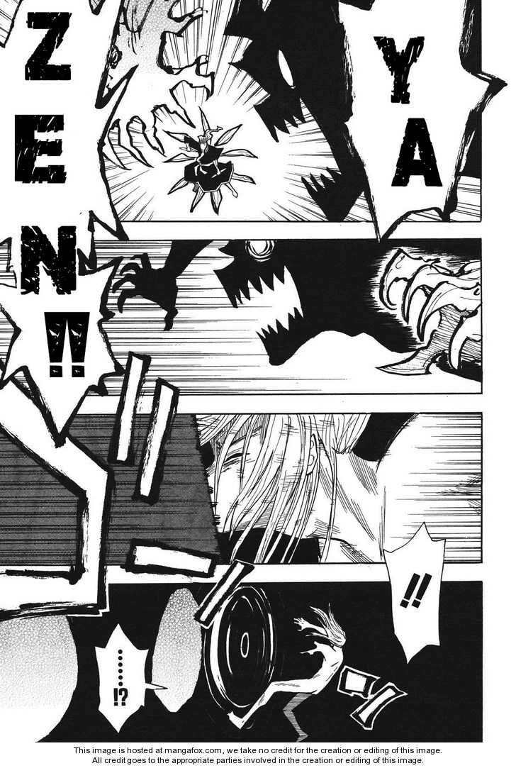 Read Sengoku Youko Manga Online