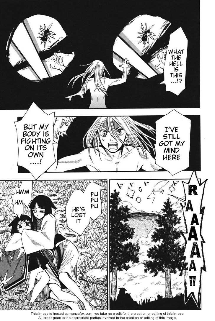 Read Sengoku Youko Manga Online