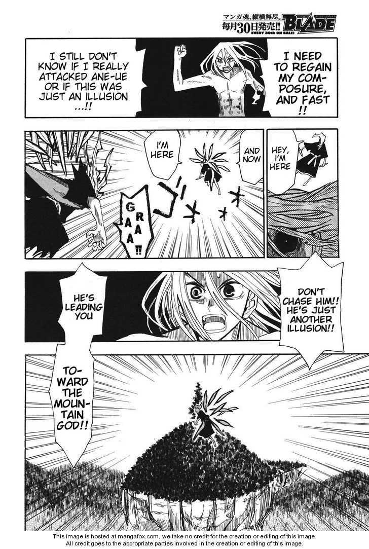 Read Sengoku Youko Manga Online
