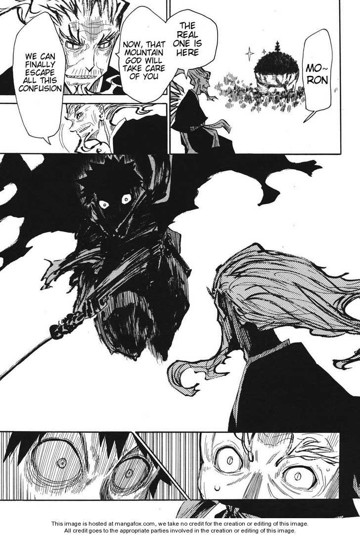 Read Sengoku Youko Manga Online