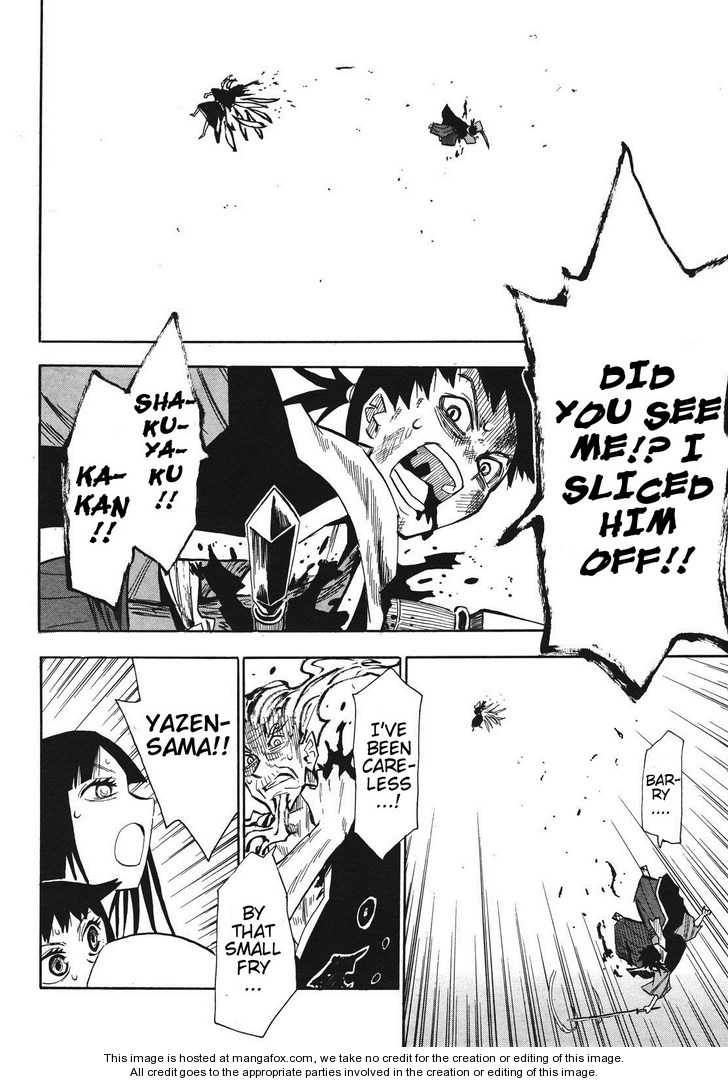 Read Sengoku Youko Manga Online