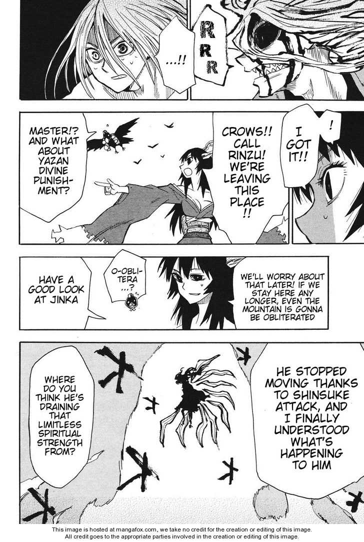 Read Sengoku Youko Manga Online