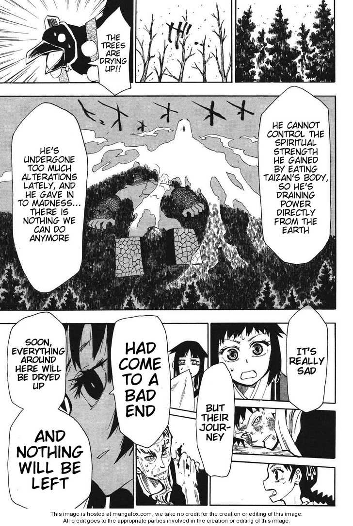 Read Sengoku Youko Manga Online