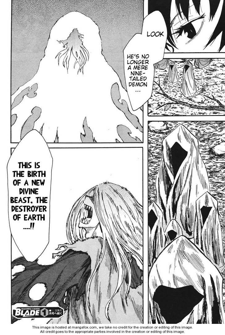 Read Sengoku Youko Manga Online