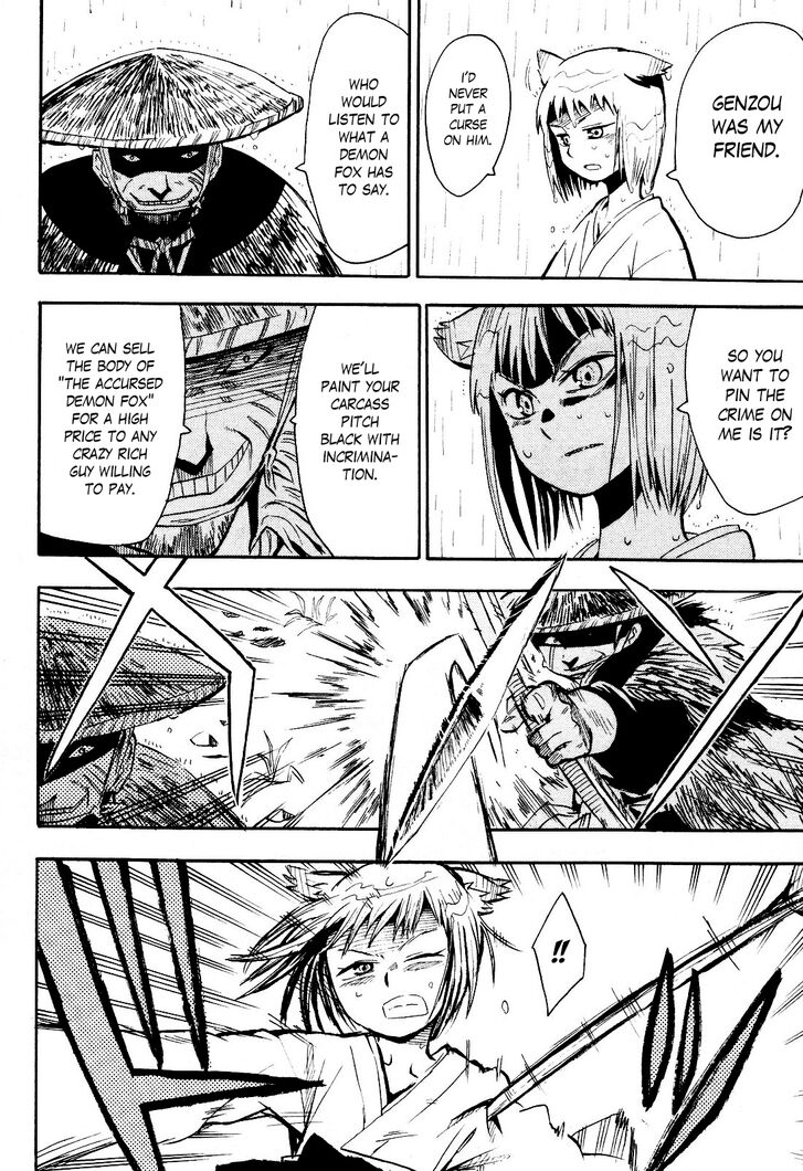 Read Sengoku Youko Manga Online