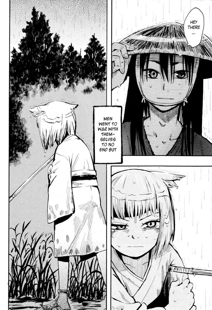 Read Sengoku Youko Manga Online