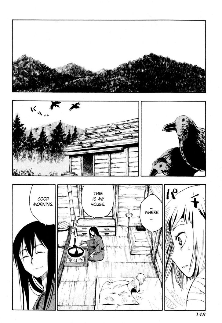 Read Sengoku Youko Manga Online
