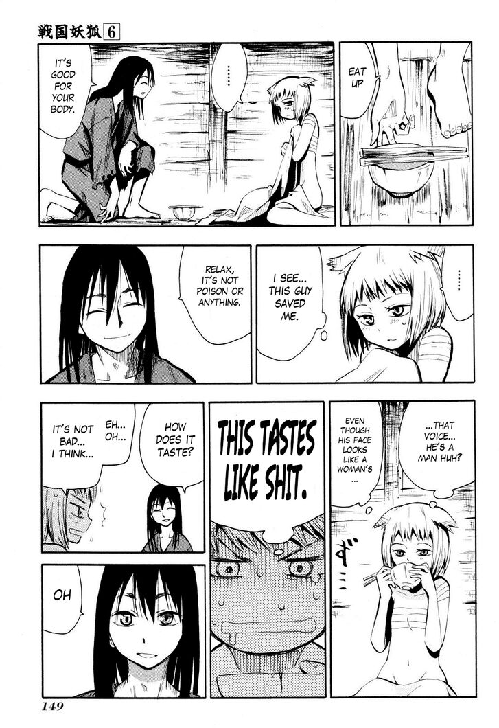 Read Sengoku Youko Manga Online
