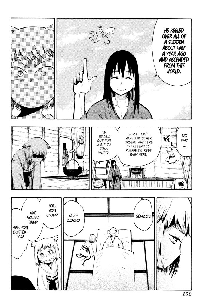 Read Sengoku Youko Manga Online
