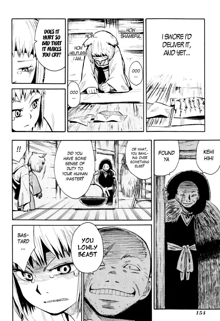 Read Sengoku Youko Manga Online