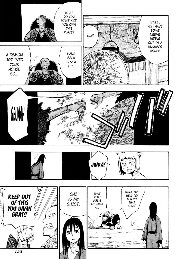 Read Sengoku Youko Manga Online