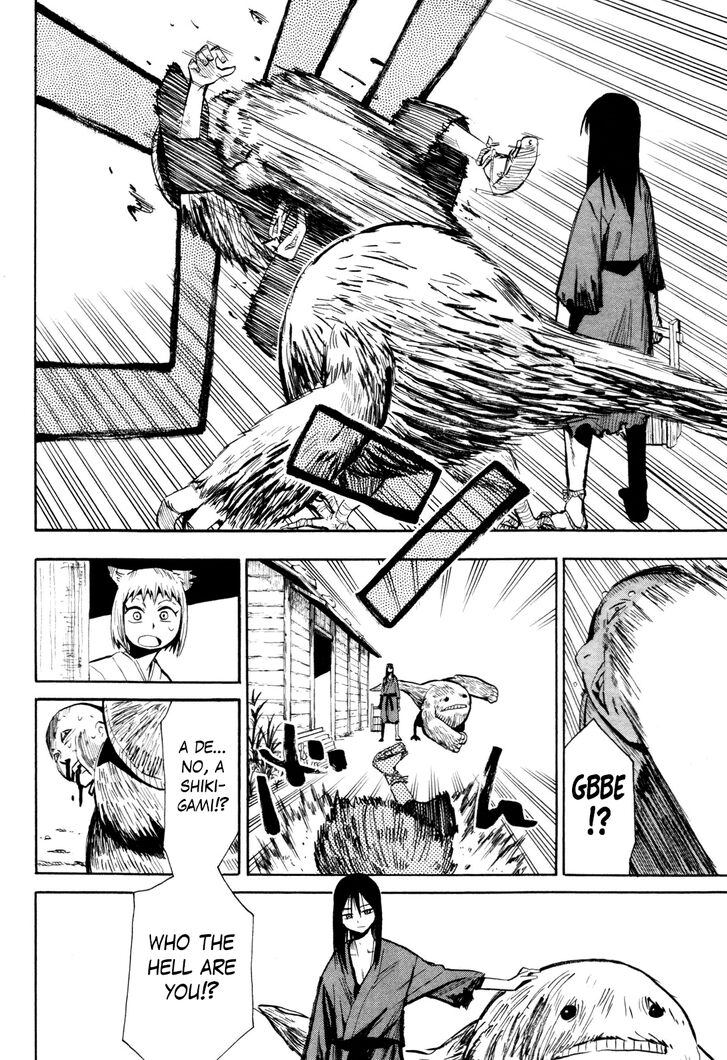 Read Sengoku Youko Manga Online