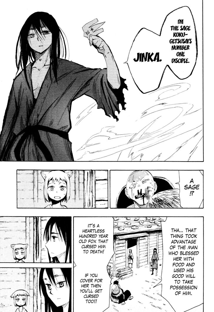 Read Sengoku Youko Manga Online