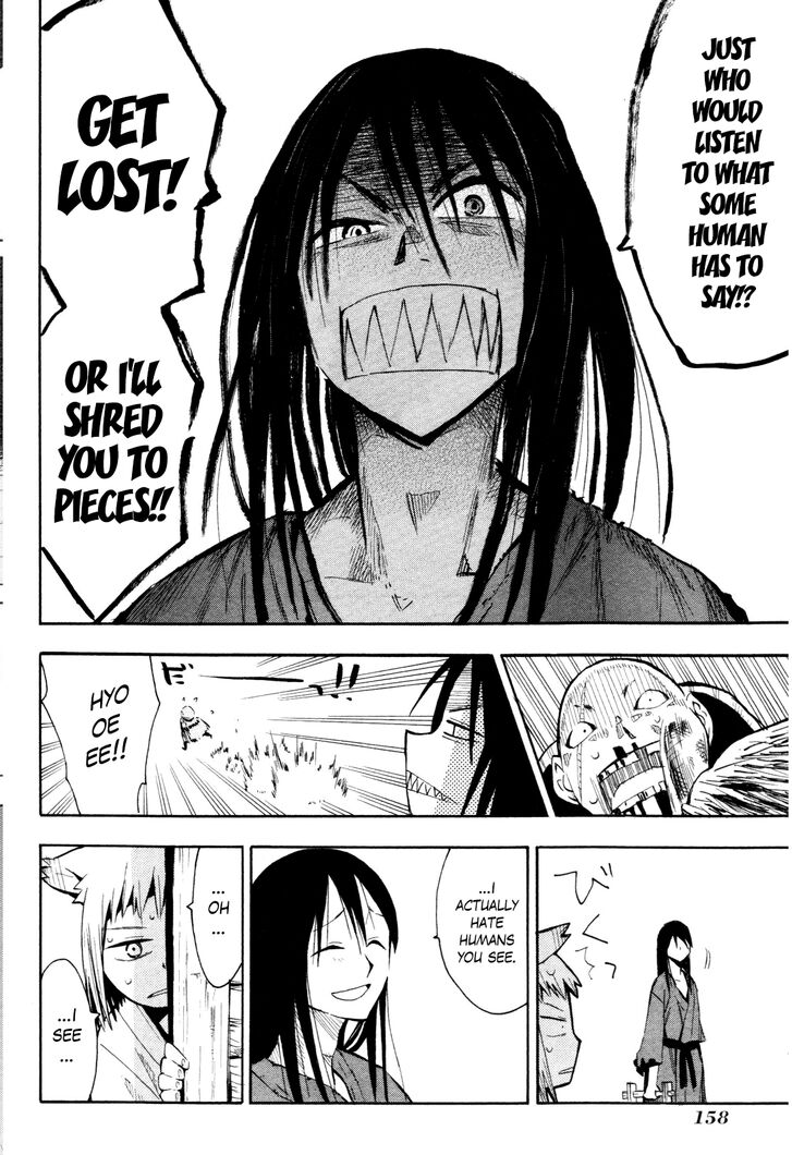Read Sengoku Youko Manga Online