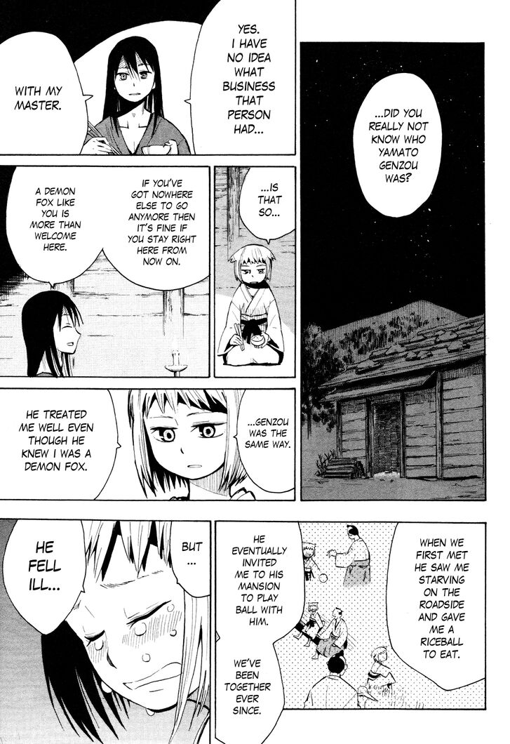 Read Sengoku Youko Manga Online