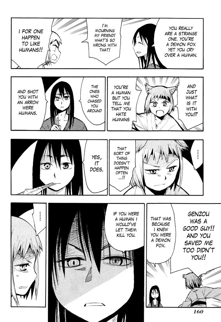 Read Sengoku Youko Manga Online
