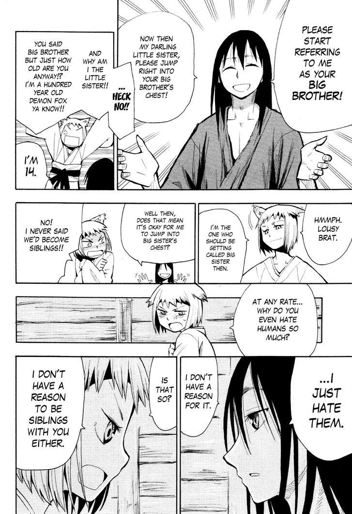 Read Sengoku Youko Manga Online
