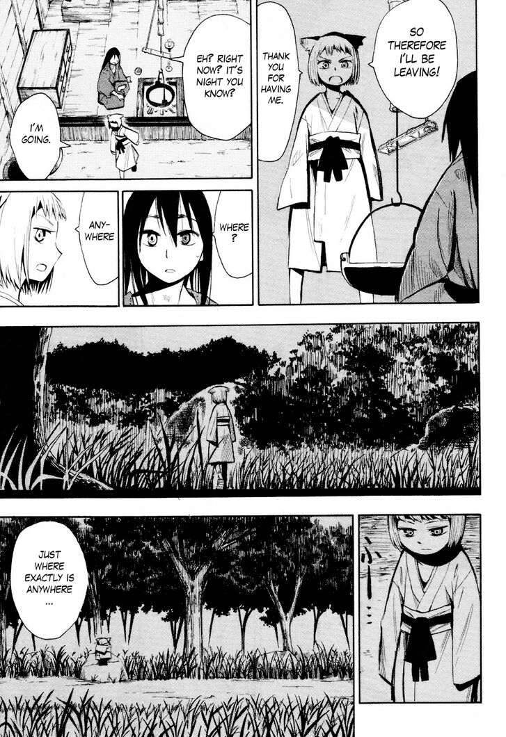 Read Sengoku Youko Manga Online