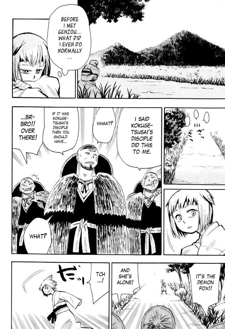 Read Sengoku Youko Manga Online
