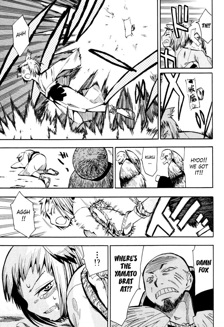 Read Sengoku Youko Manga Online