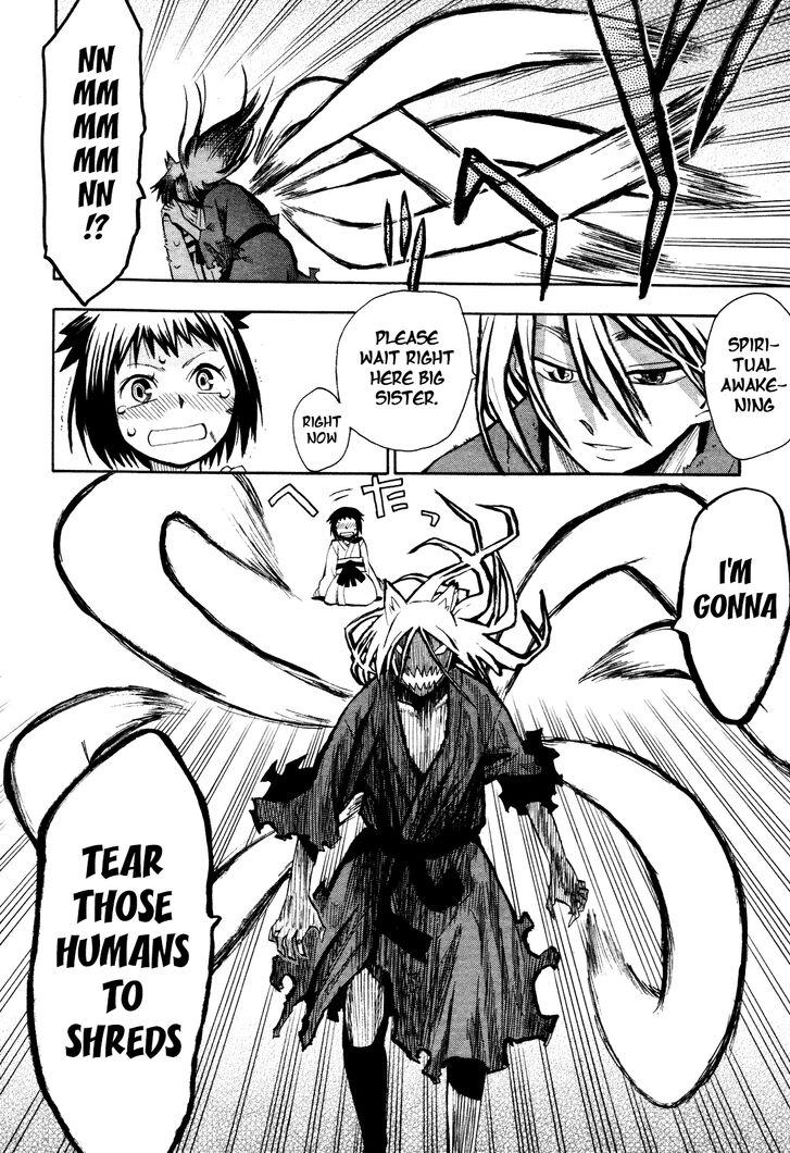 Read Sengoku Youko Manga Online