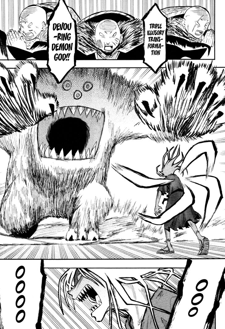 Read Sengoku Youko Manga Online