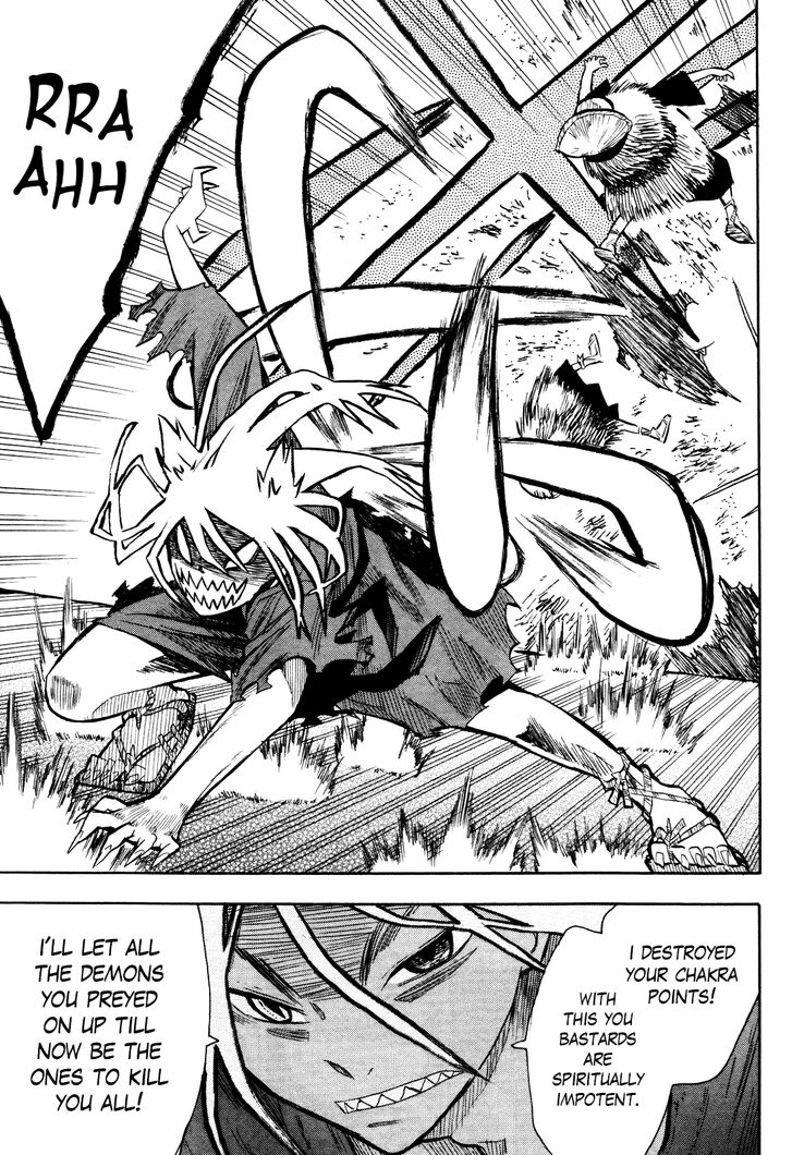 Read Sengoku Youko Manga Online