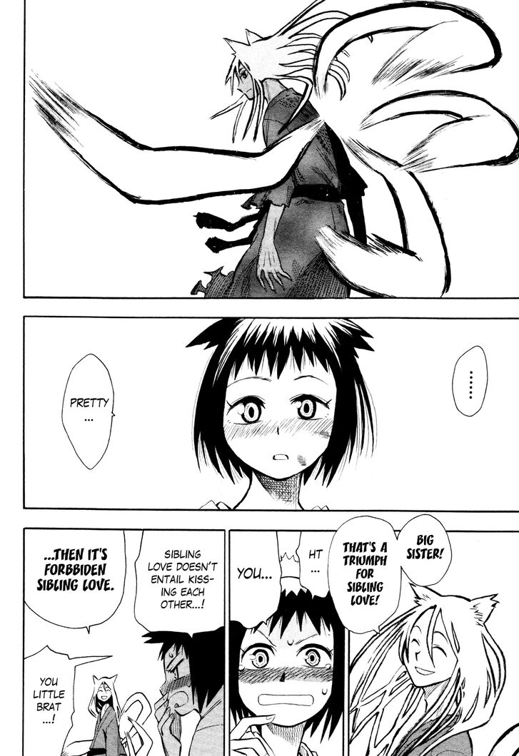 Read Sengoku Youko Manga Online