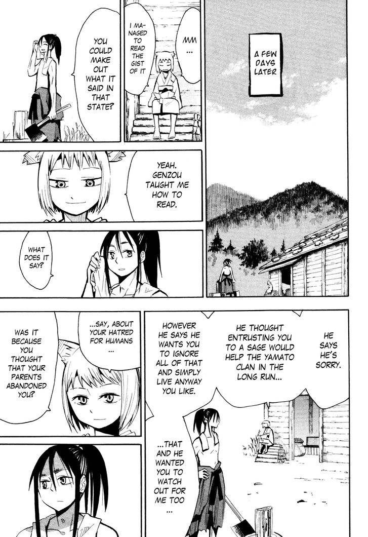 Read Sengoku Youko Manga Online