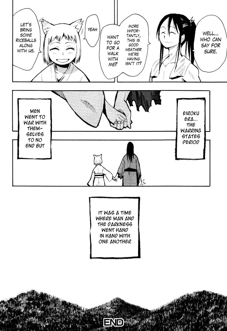 Read Sengoku Youko Manga Online