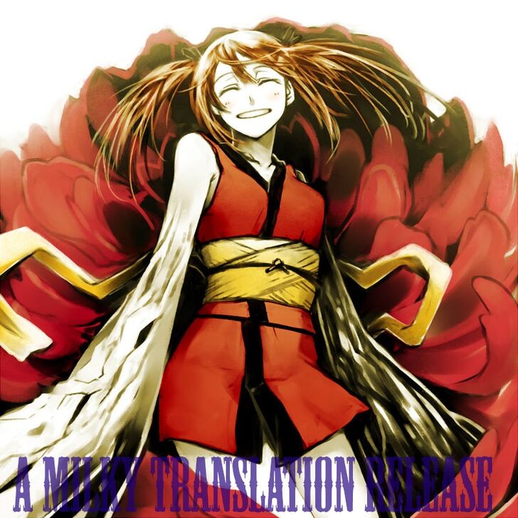 Read Sengoku Youko Manga Online