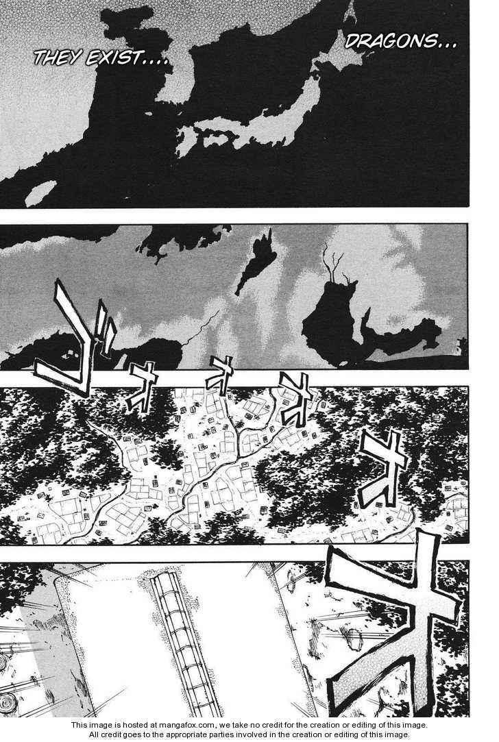 Read Sengoku Youko Manga Online
