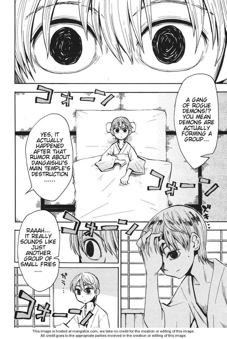 Read Sengoku Youko Manga Online
