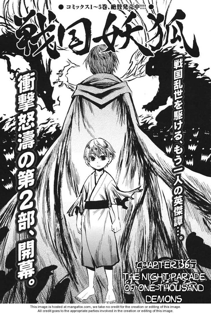 Read Sengoku Youko Manga Online