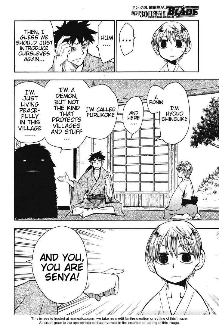 Read Sengoku Youko Manga Online