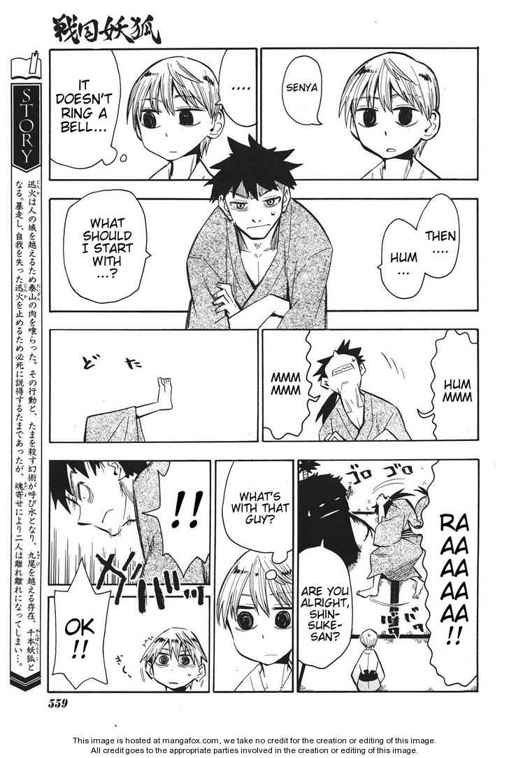Read Sengoku Youko Manga Online
