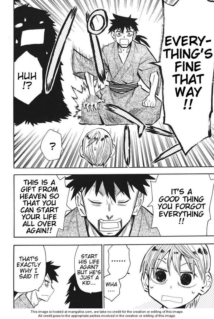 Read Sengoku Youko Manga Online