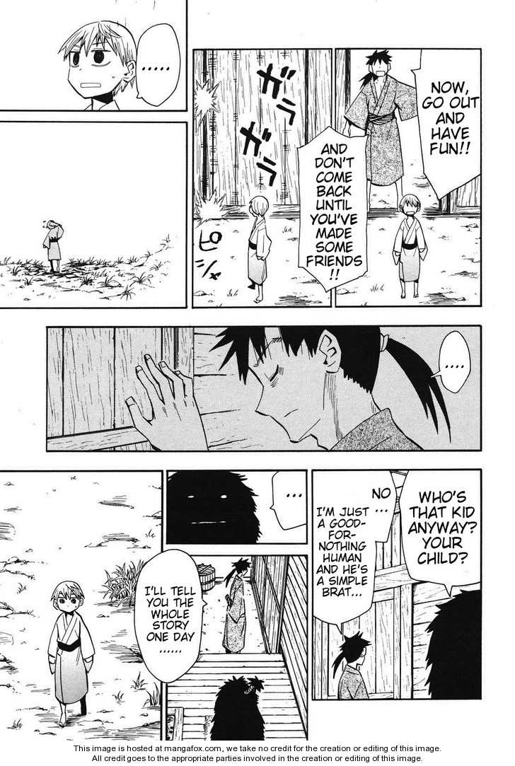 Read Sengoku Youko Manga Online
