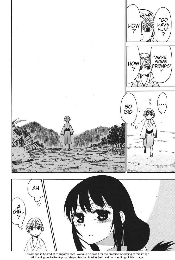 Read Sengoku Youko Manga Online