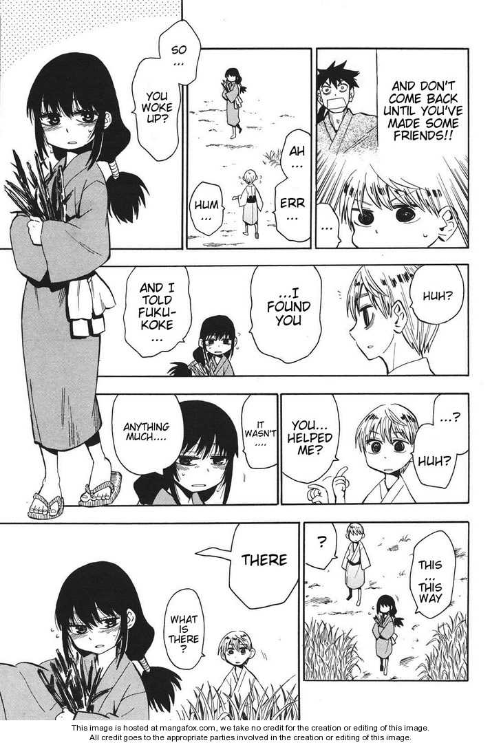Read Sengoku Youko Manga Online